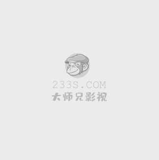 利箭行动在线观看